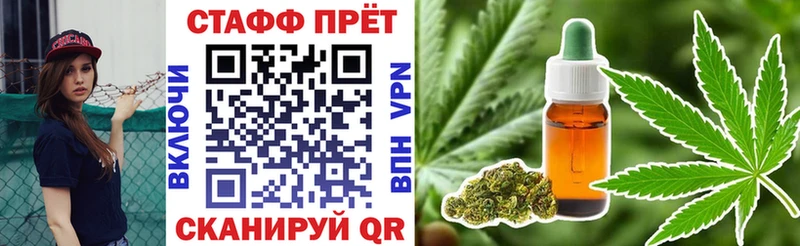 Где продают наркотики Лосино-Петровский мега маркетплейс  Амфетамин  Меф  Гашиш 