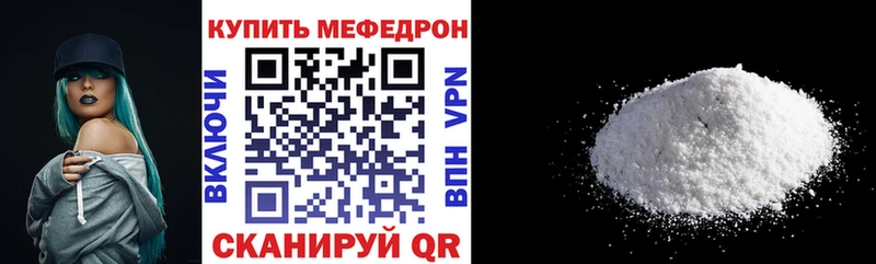  Кокаин Лосино-Петровский