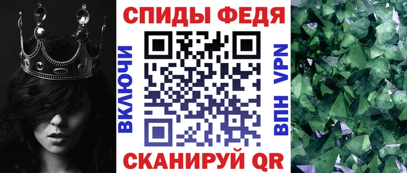 mega сайт Лосино-Петровский АМФ Розовый