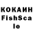 Амфетамин VHQ Kichkina xo'jayin