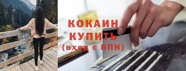 первитин Баксан