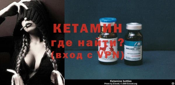 первитин Баксан