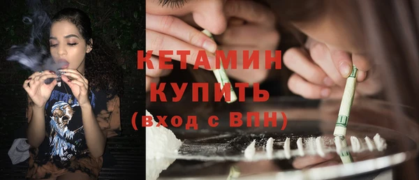 первитин Баксан