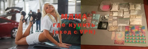 первитин Баксан
