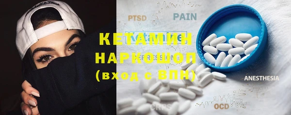 мефедрон мука Балабаново