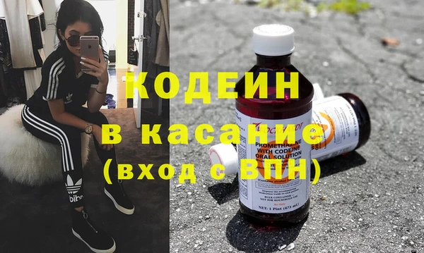 мефедрон мука Балабаново