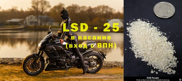 первитин Баксан