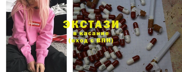 первитин Баксан