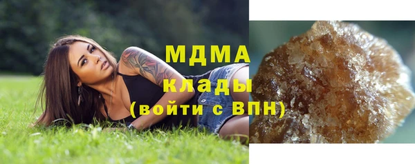 марихуана Балахна